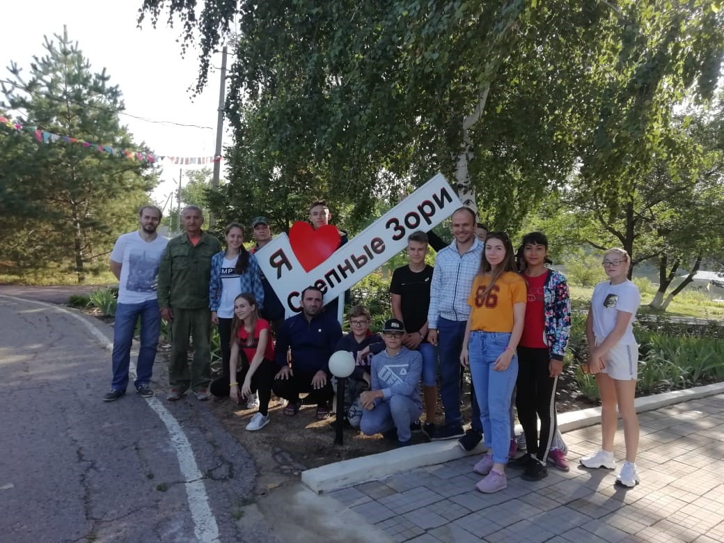 Закрытие третьей смены в МУ ДОЦ «Степные Зори» | 21.08.2019 | Кущёвская -  БезФормата